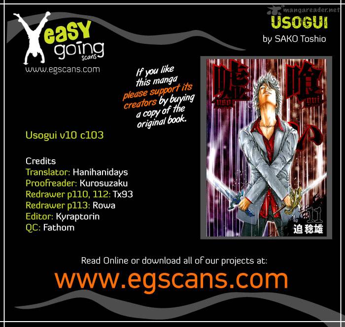 Usogui 103 1