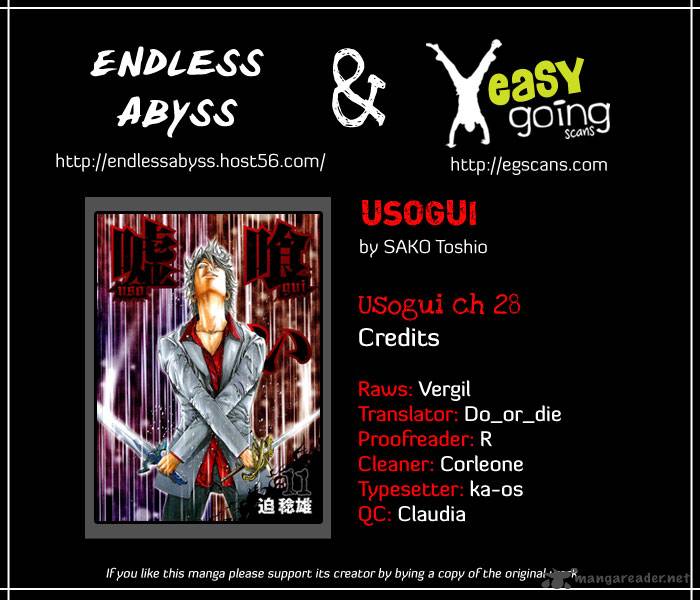 Usogui 28 1