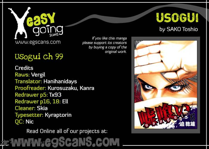 Usogui 99 2