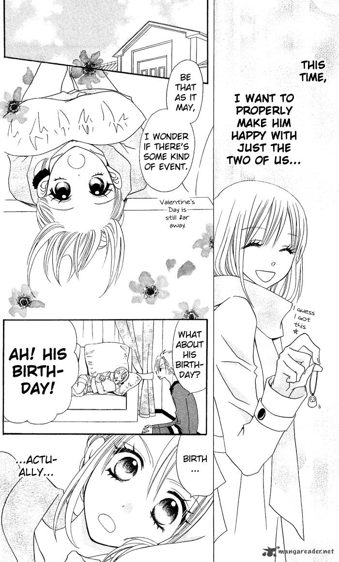 Usotsuki Lily 10 7
