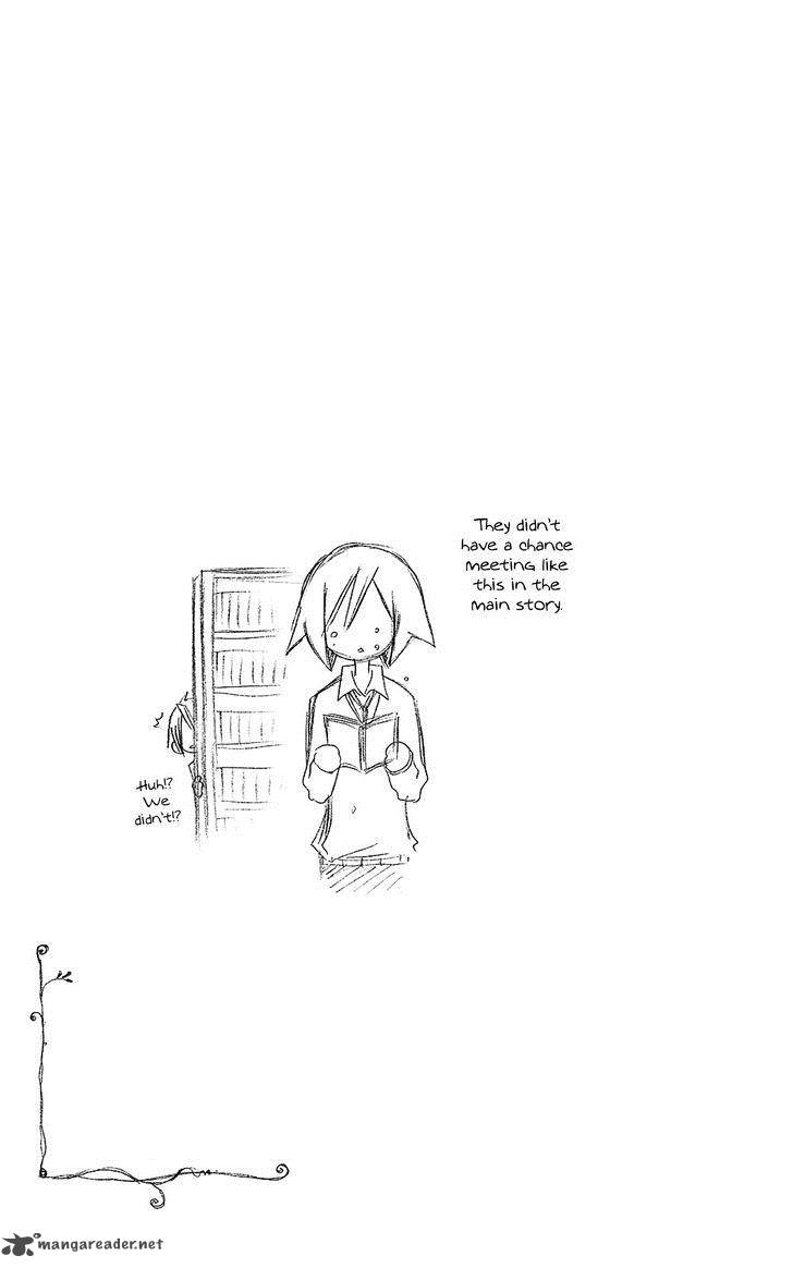 Usotsuki Lily 103 38
