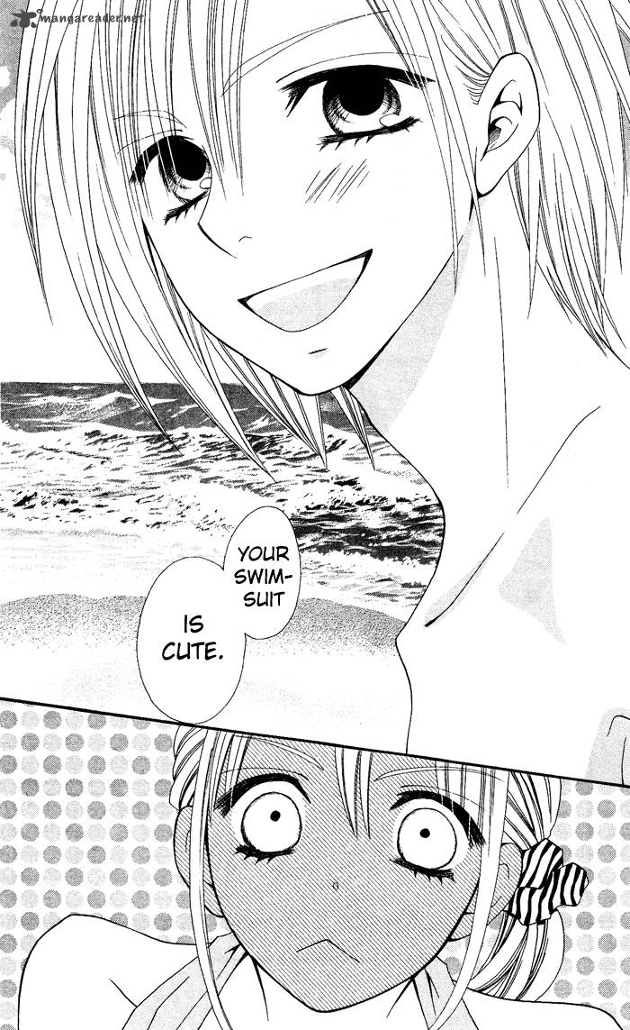 Usotsuki Lily 21 29