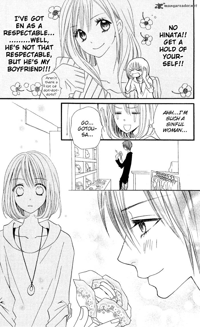Usotsuki Lily 23 8