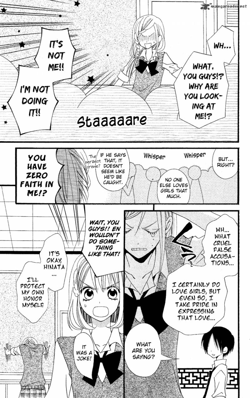 Usotsuki Lily 39 12