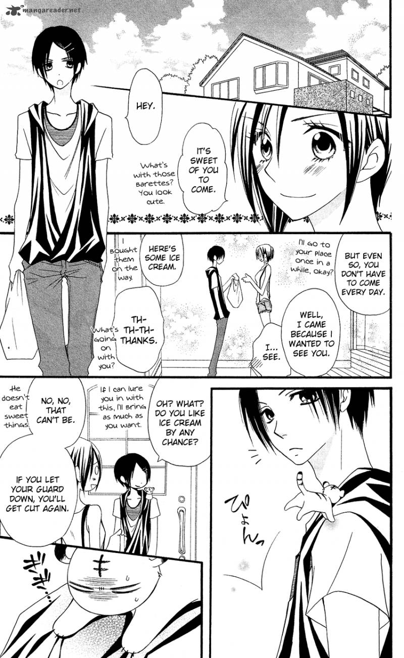 Usotsuki Lily 42 16