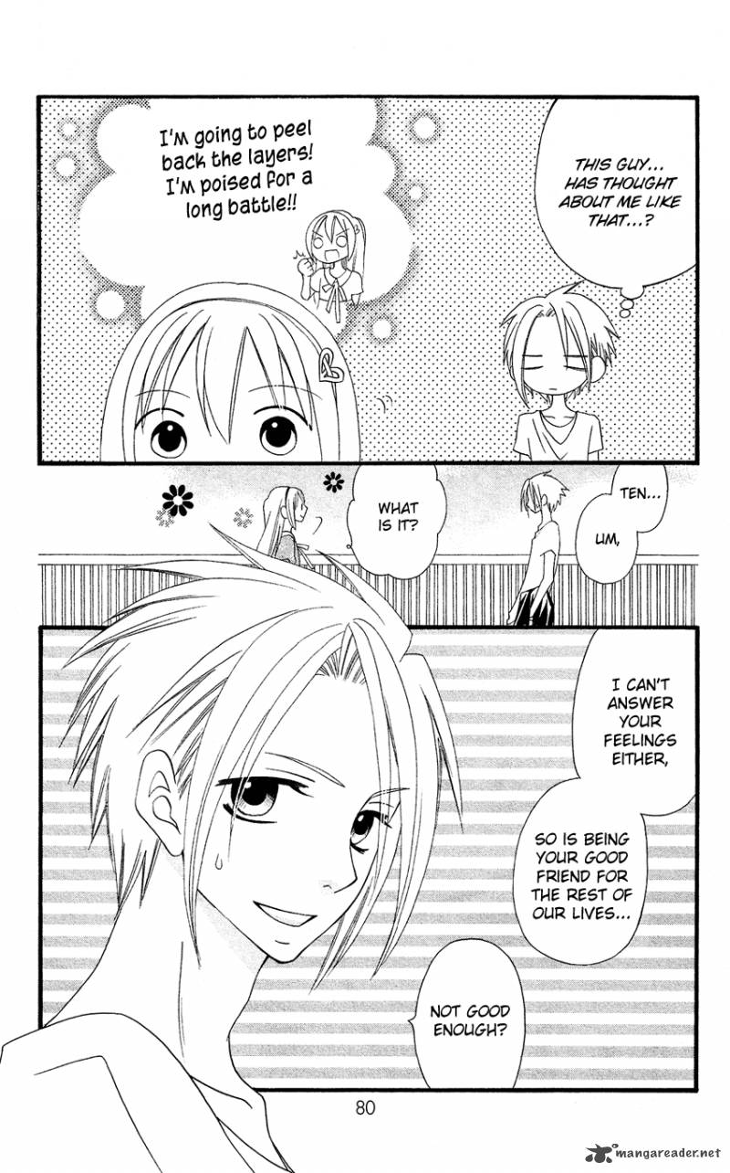 Usotsuki Lily 44 24