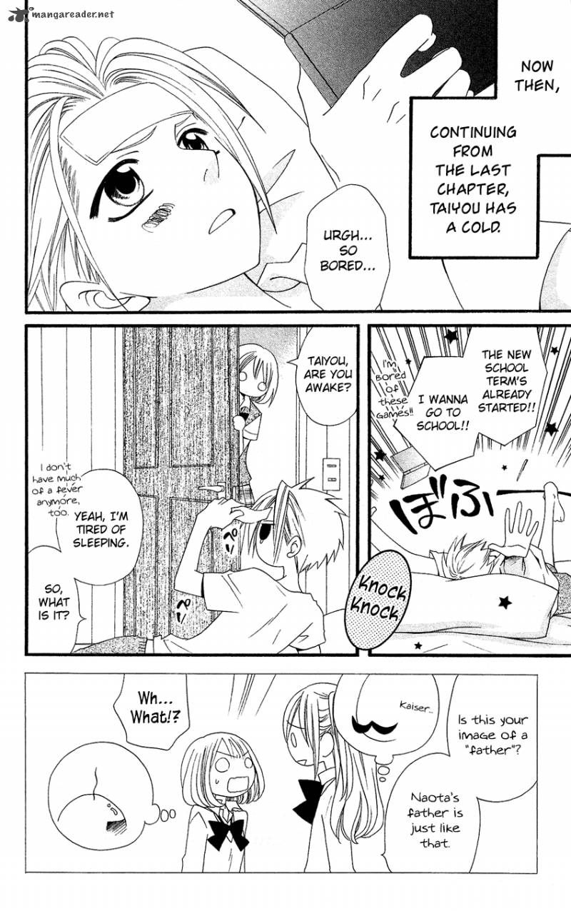 Usotsuki Lily 45 2