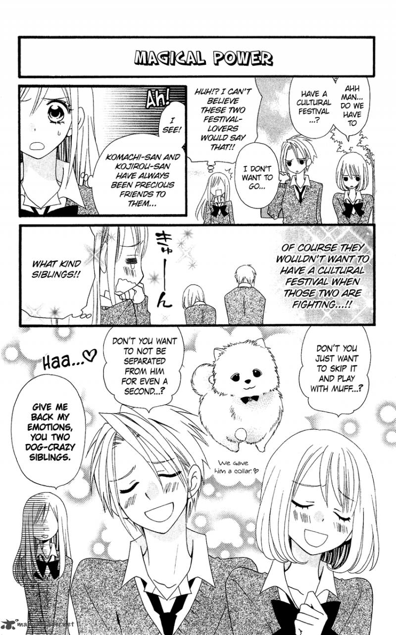 Usotsuki Lily 54 12