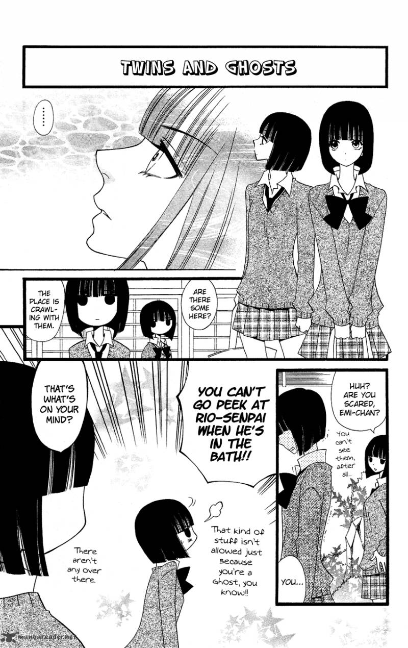 Usotsuki Lily 58 9