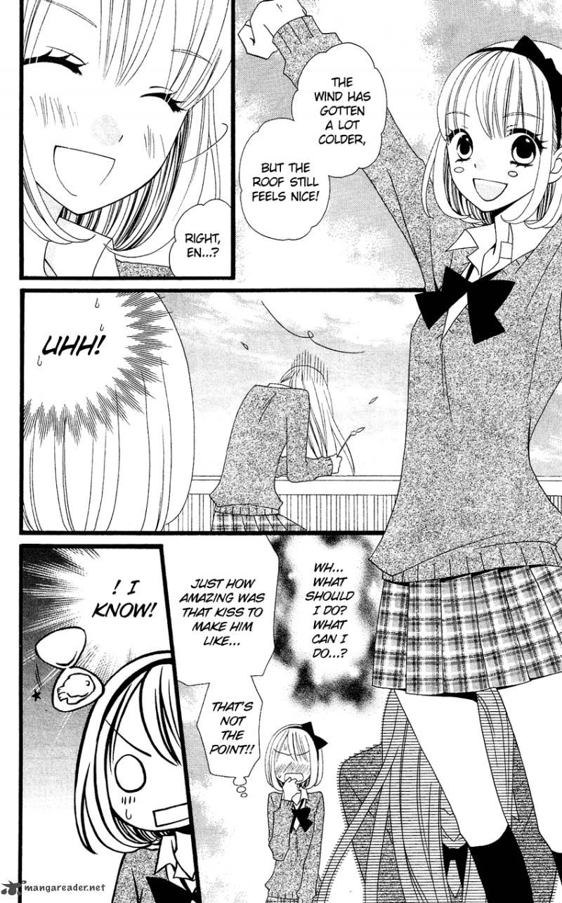 Usotsuki Lily 60 8