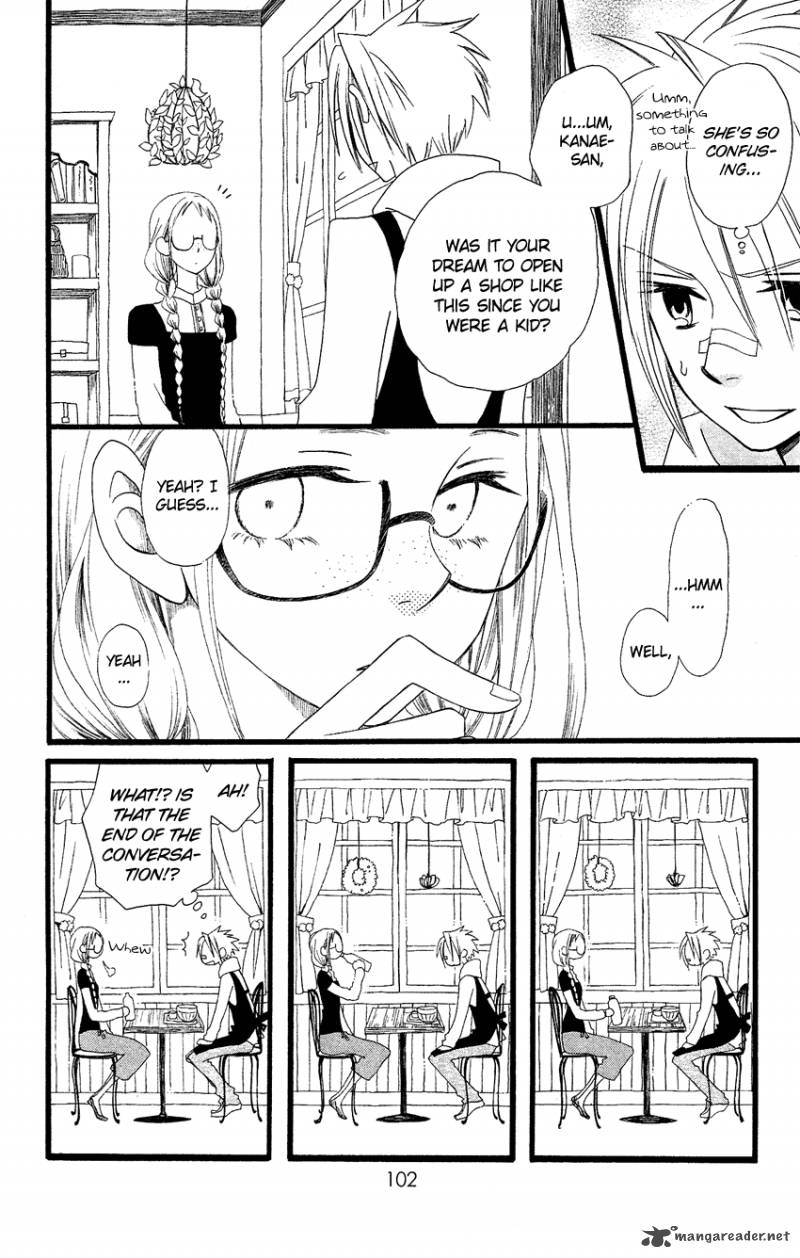 Usotsuki Lily 62 15