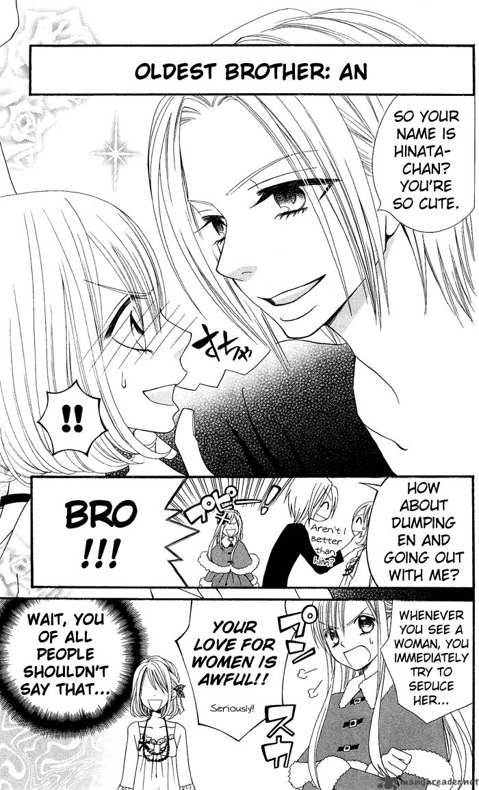 Usotsuki Lily 9 5