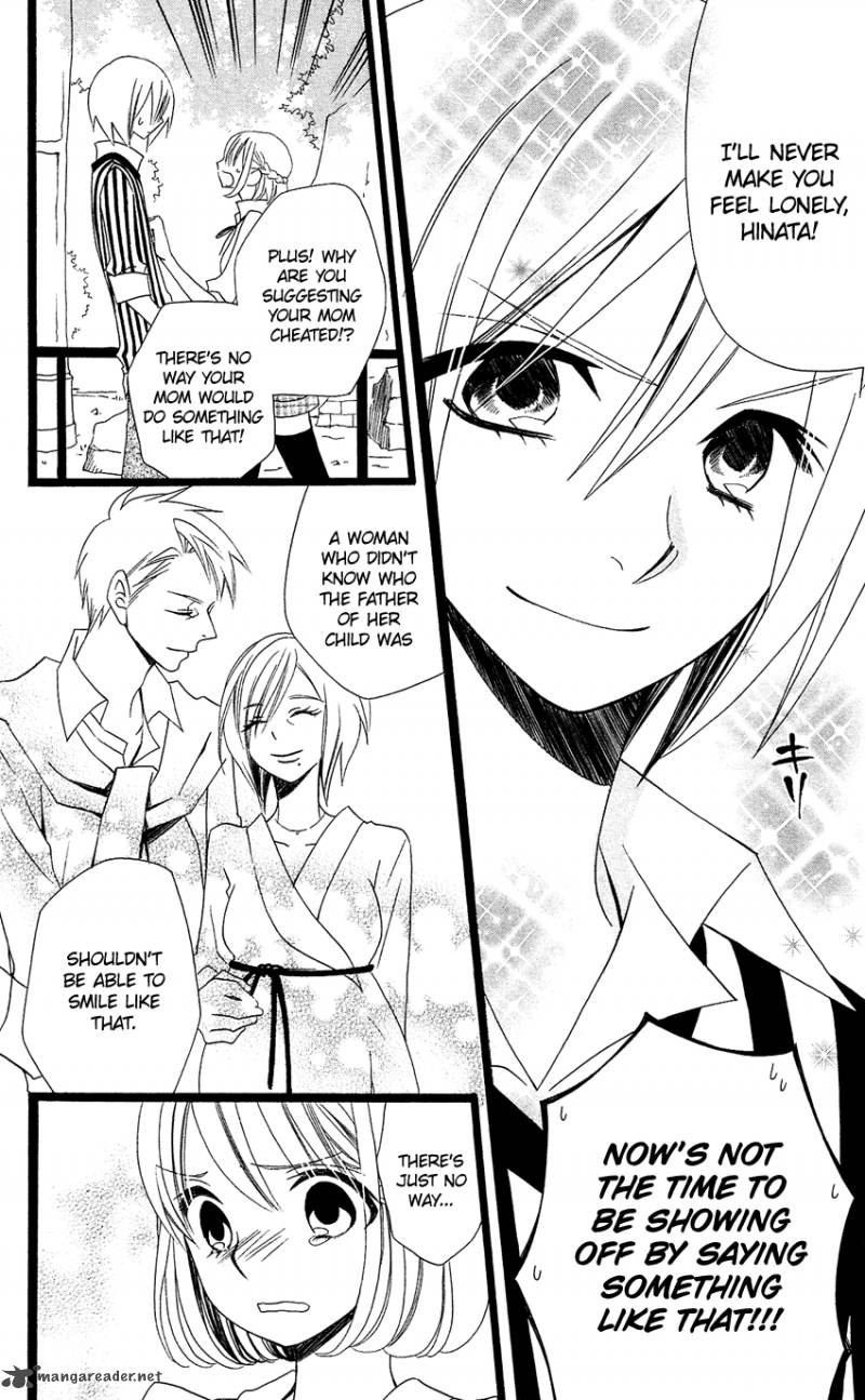 Usotsuki Lily 92 11