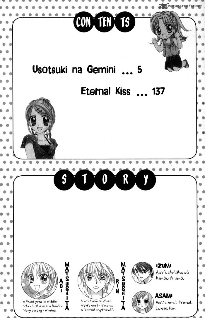 Usotsuki Na Gemini 6 7