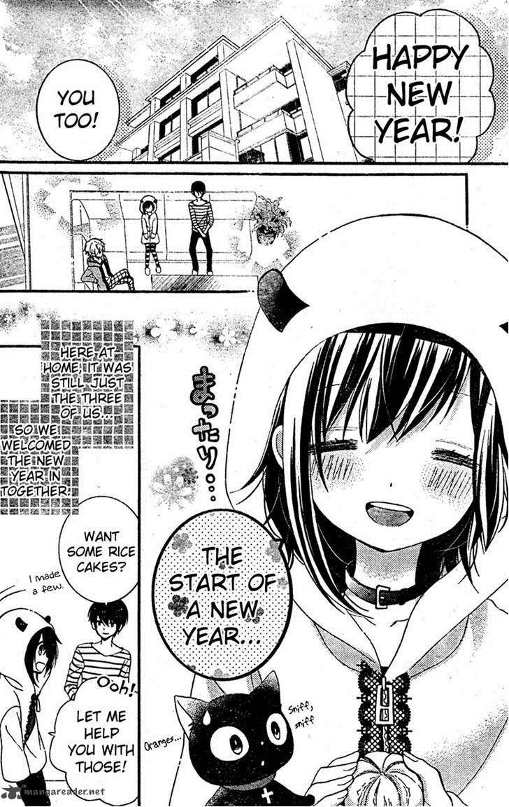 Usotsuki Ouji To Nisemono Kanojo 10 2
