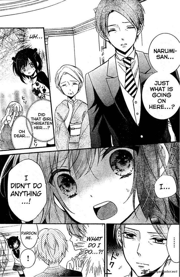 Usotsuki Ouji To Nisemono Kanojo 10 23