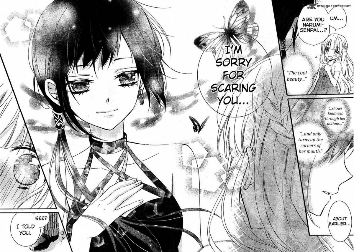 Usotsuki Ouji To Nisemono Kanojo 10 31