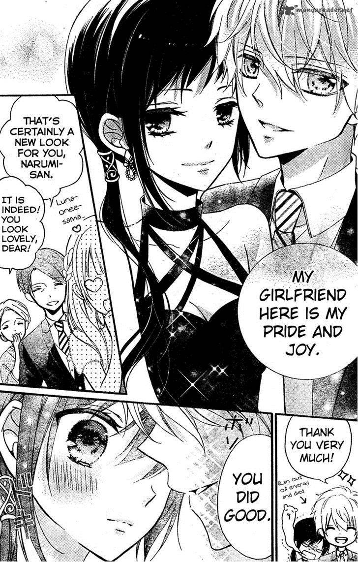 Usotsuki Ouji To Nisemono Kanojo 10 32