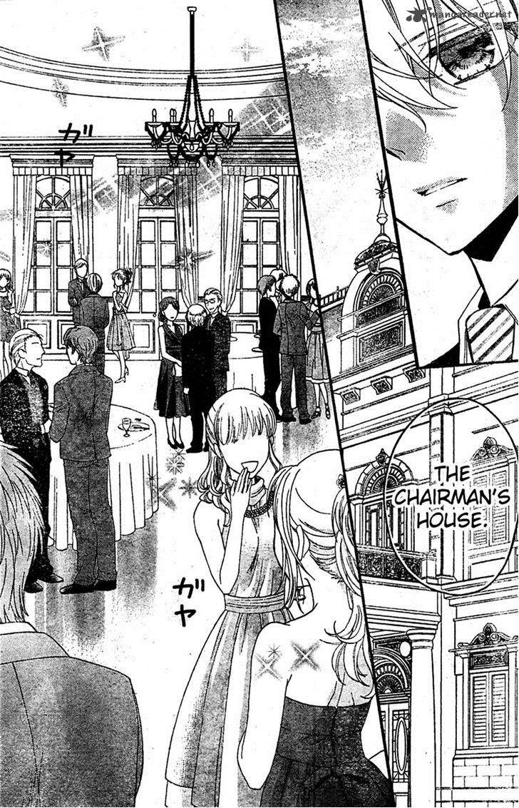 Usotsuki Ouji To Nisemono Kanojo 10 7