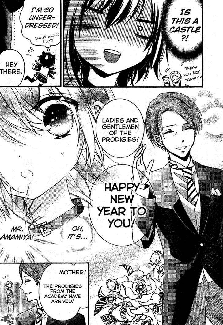 Usotsuki Ouji To Nisemono Kanojo 10 8