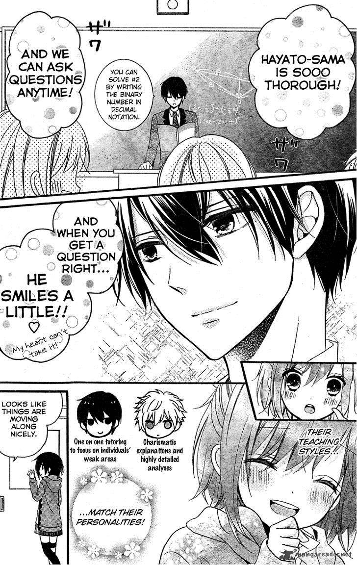 Usotsuki Ouji To Nisemono Kanojo 11 12