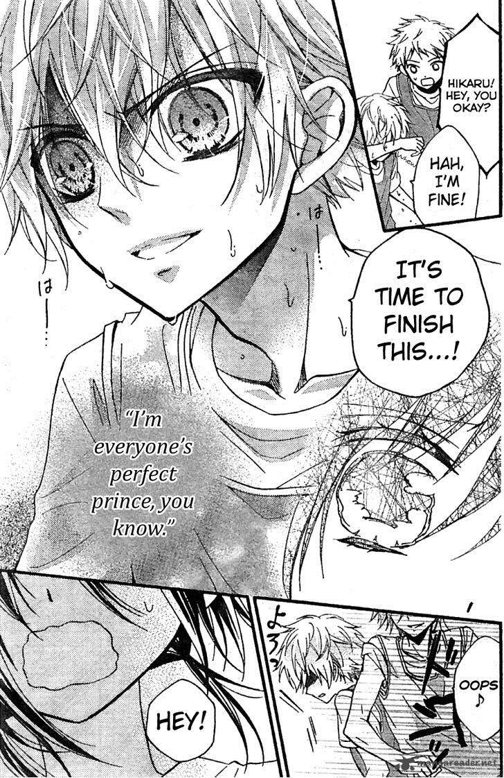 Usotsuki Ouji To Nisemono Kanojo 4 27