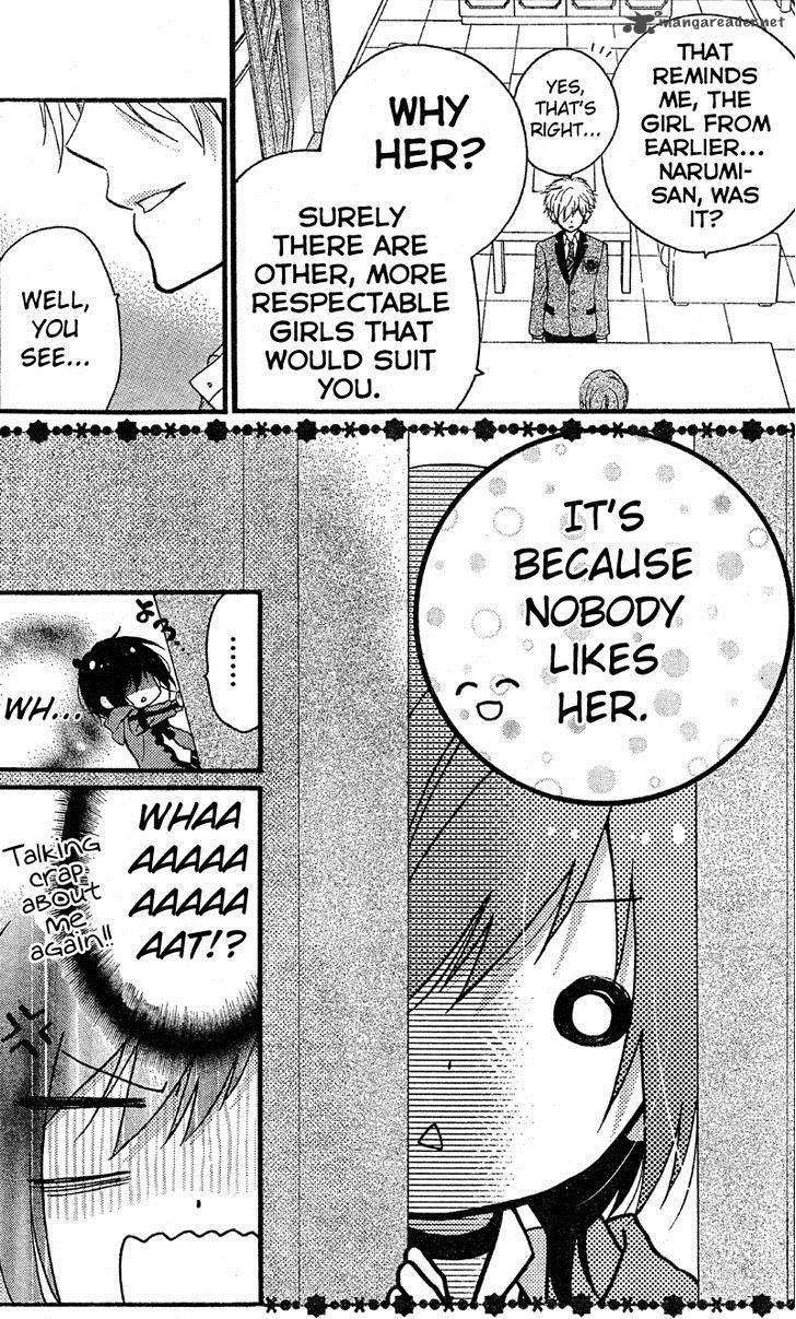 Usotsuki Ouji To Nisemono Kanojo 8 10