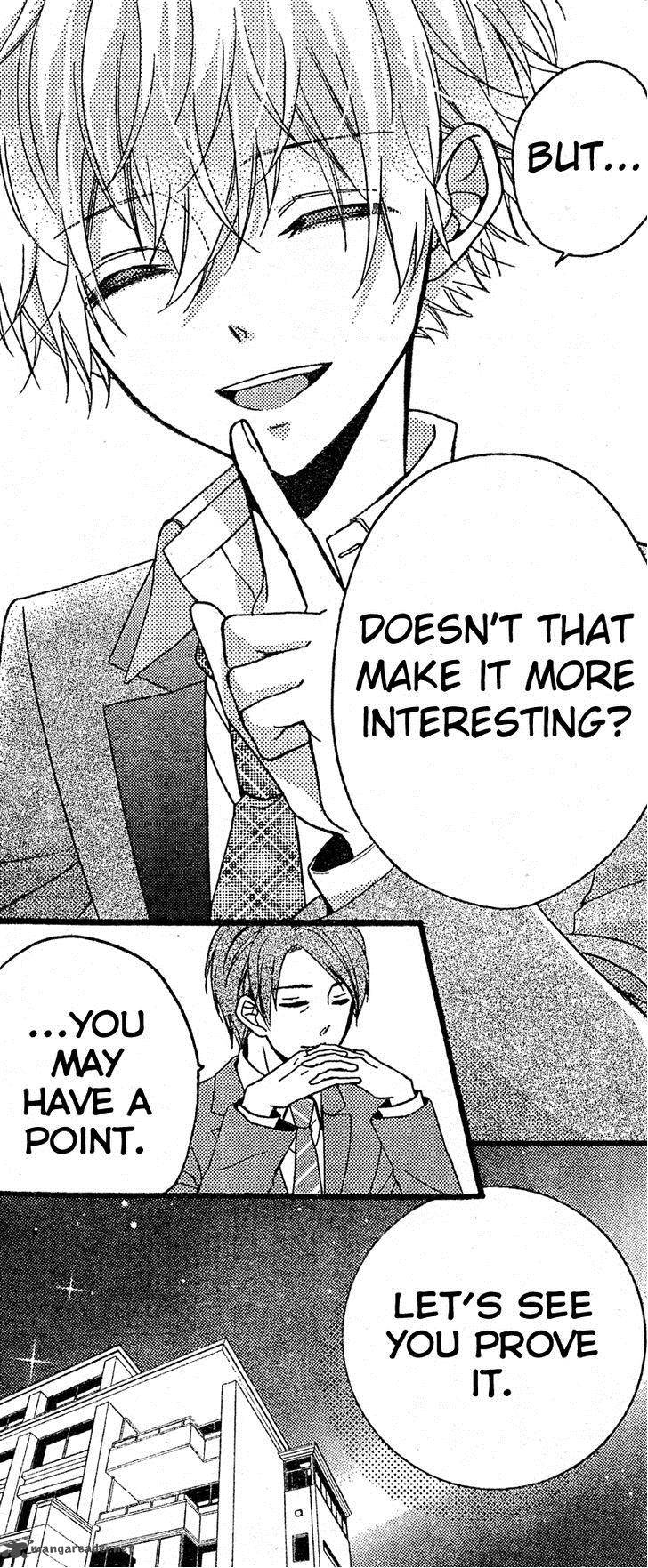 Usotsuki Ouji To Nisemono Kanojo 8 11
