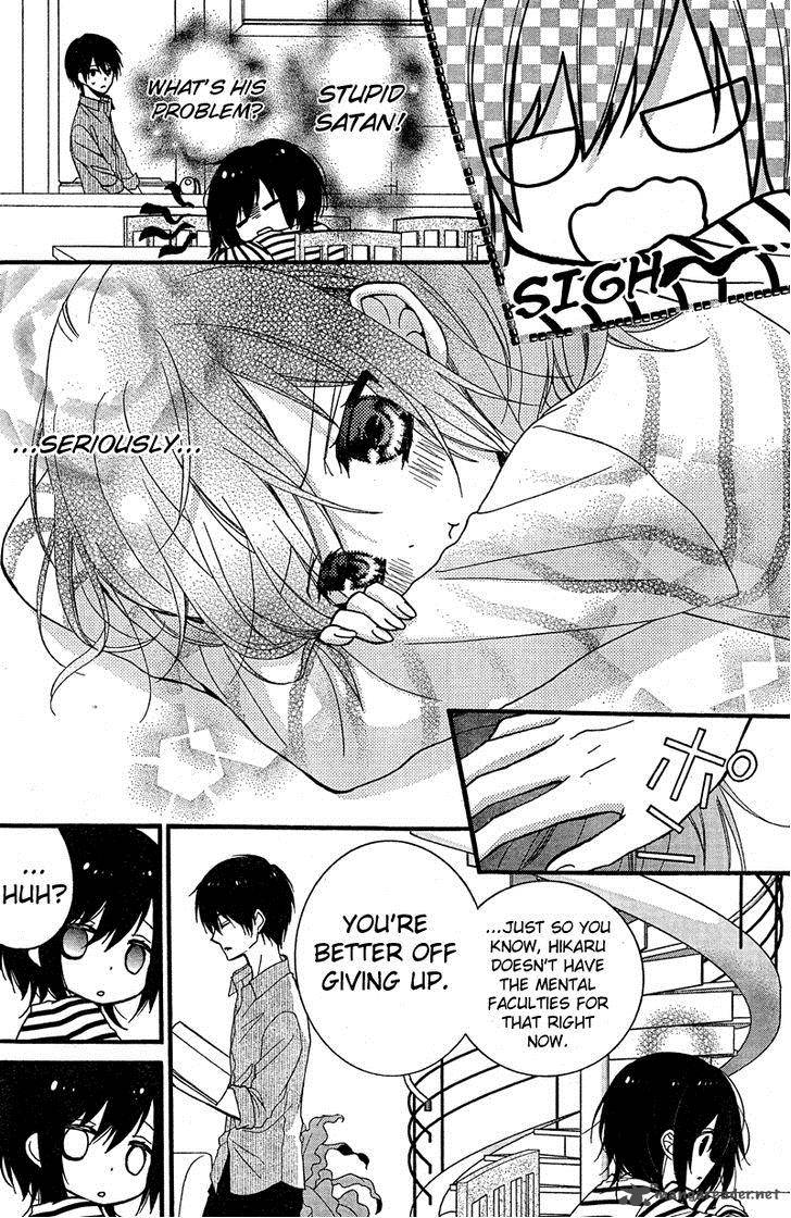 Usotsuki Ouji To Nisemono Kanojo 8 12