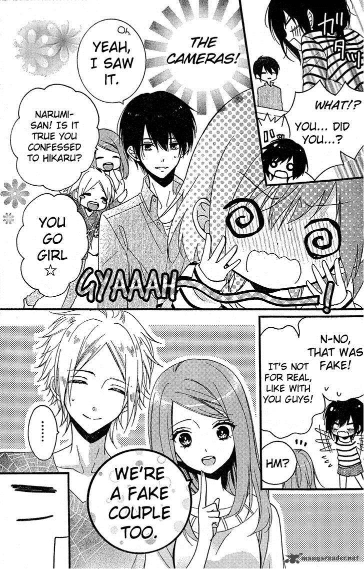 Usotsuki Ouji To Nisemono Kanojo 8 13
