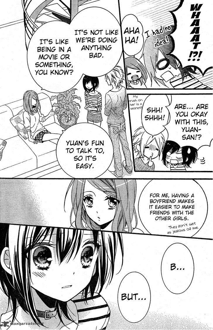Usotsuki Ouji To Nisemono Kanojo 8 14