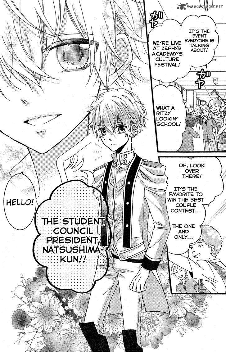 Usotsuki Ouji To Nisemono Kanojo 8 16