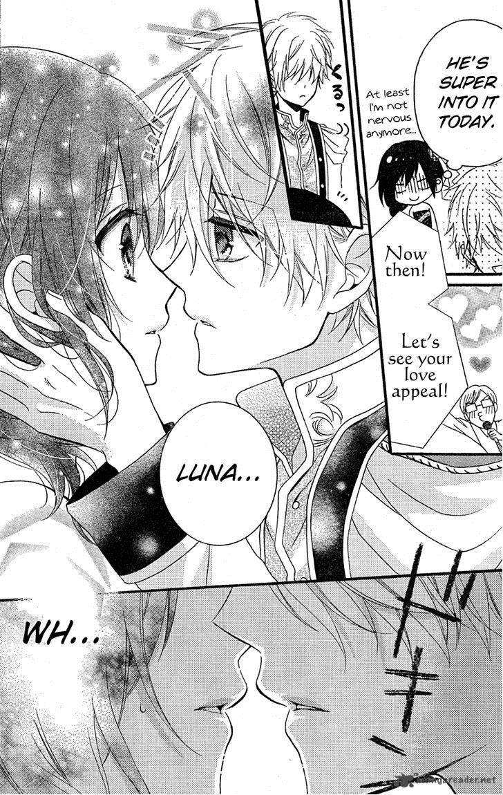 Usotsuki Ouji To Nisemono Kanojo 8 19