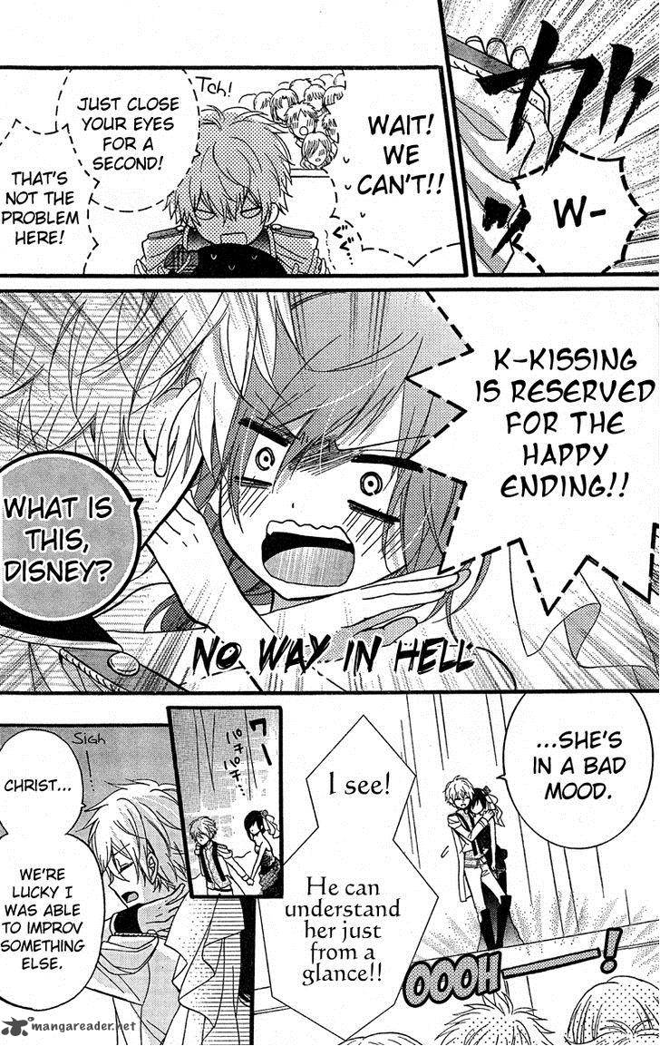 Usotsuki Ouji To Nisemono Kanojo 8 20