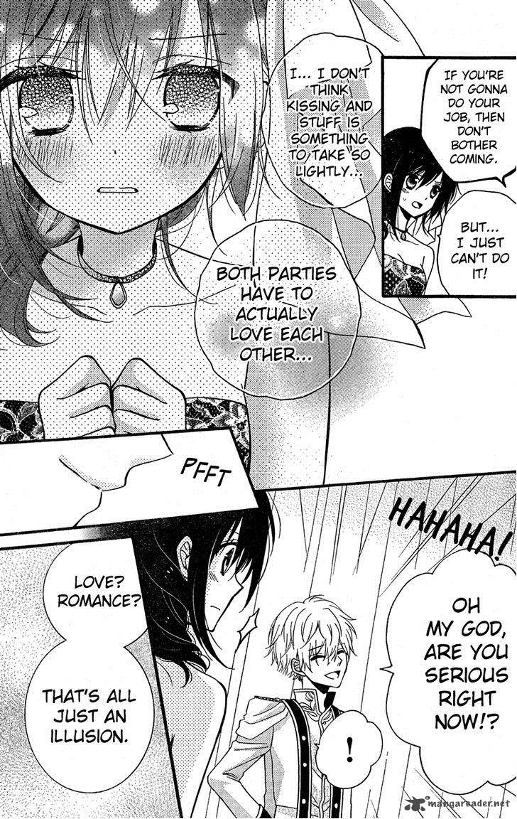 Usotsuki Ouji To Nisemono Kanojo 8 21