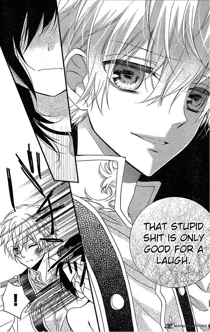 Usotsuki Ouji To Nisemono Kanojo 8 22