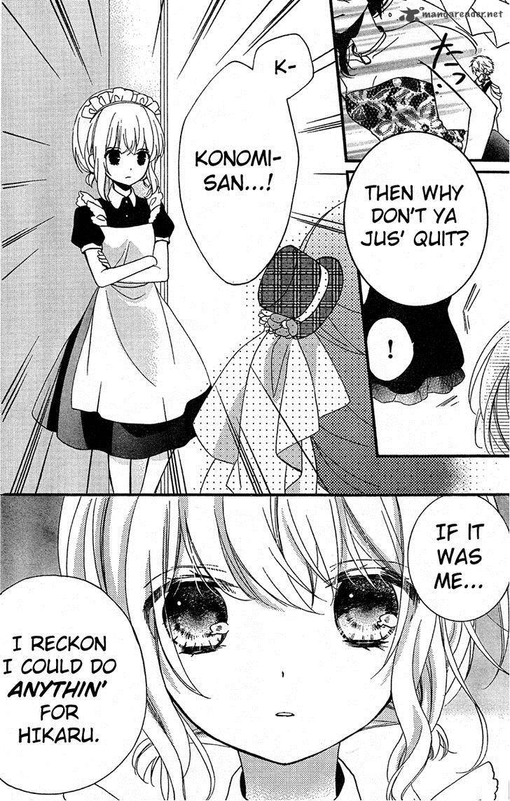 Usotsuki Ouji To Nisemono Kanojo 8 24