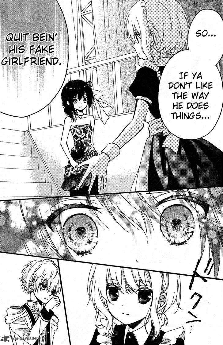 Usotsuki Ouji To Nisemono Kanojo 8 25