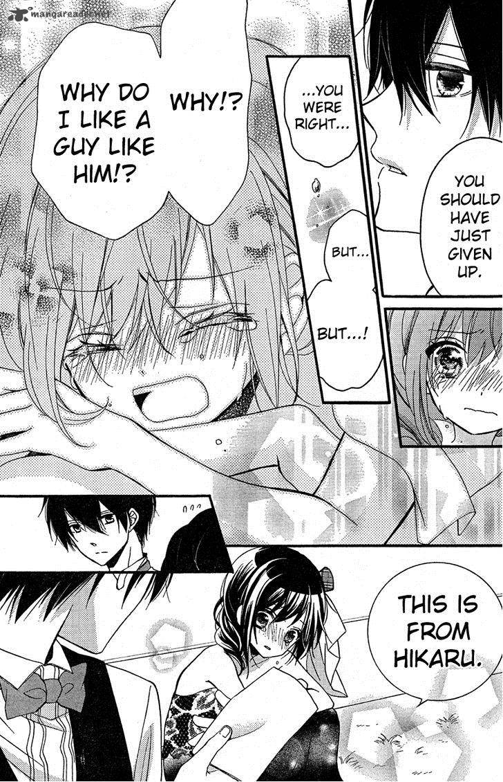 Usotsuki Ouji To Nisemono Kanojo 8 29
