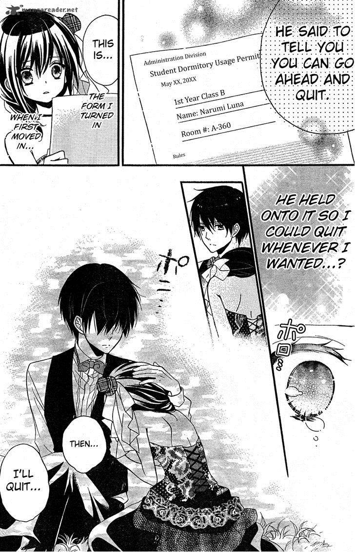Usotsuki Ouji To Nisemono Kanojo 8 30