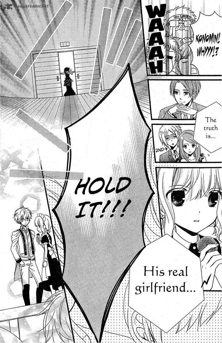 Usotsuki Ouji To Nisemono Kanojo 8 33