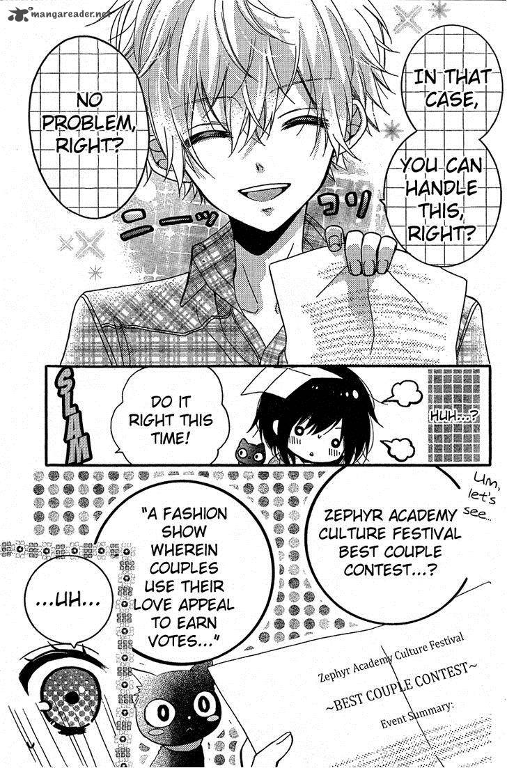 Usotsuki Ouji To Nisemono Kanojo 8 7