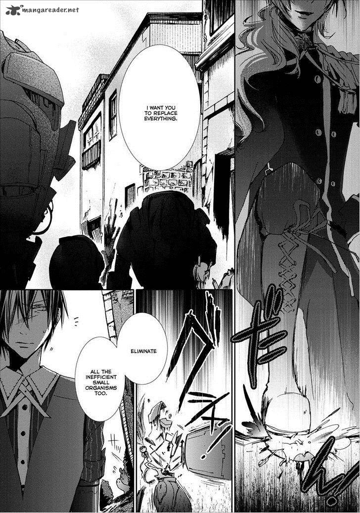 Usotsuki Wakusei 11 6