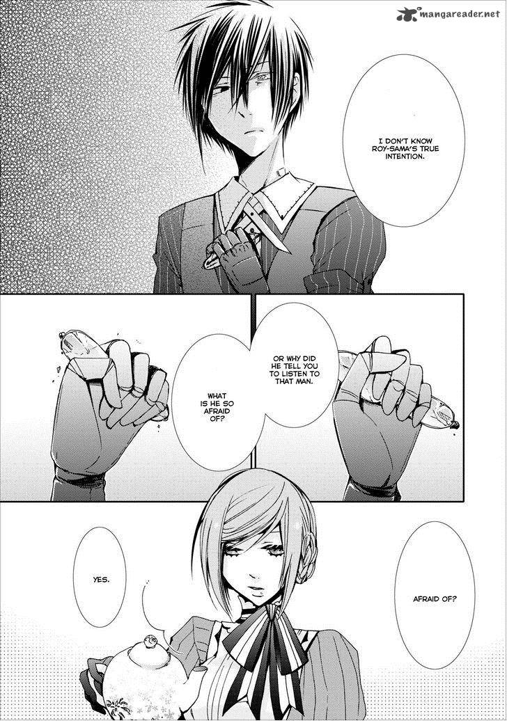 Usotsuki Wakusei 13 19