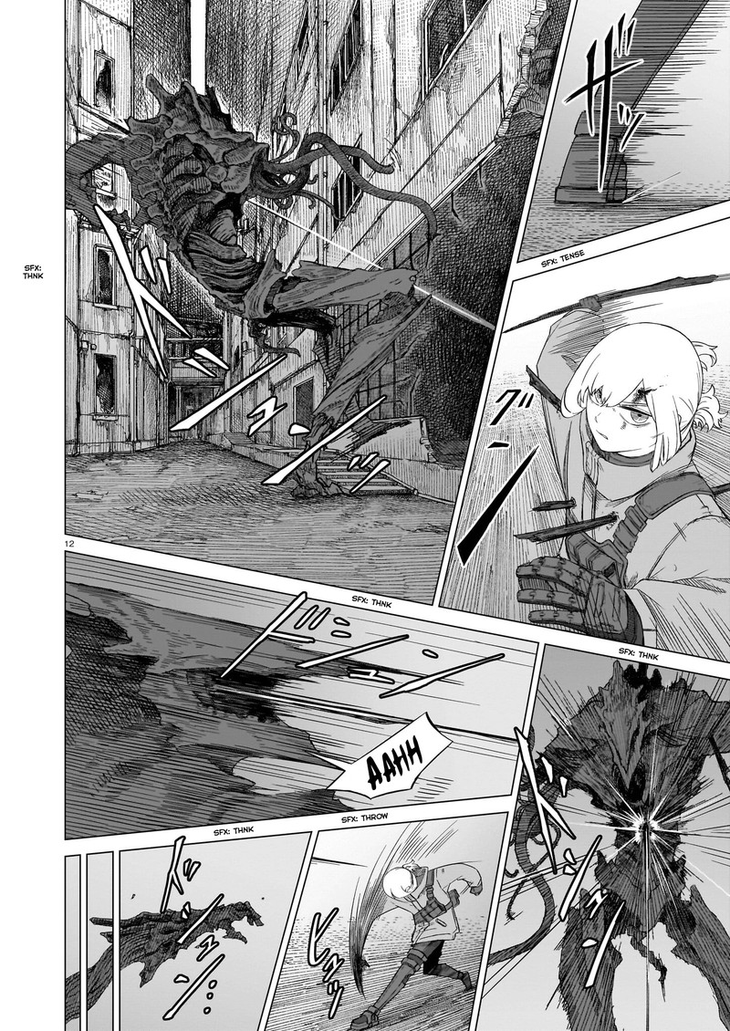 Usuzumi No Hate 11 11