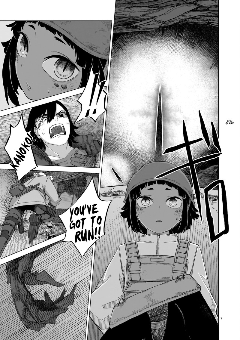 Usuzumi No Hate 11 7