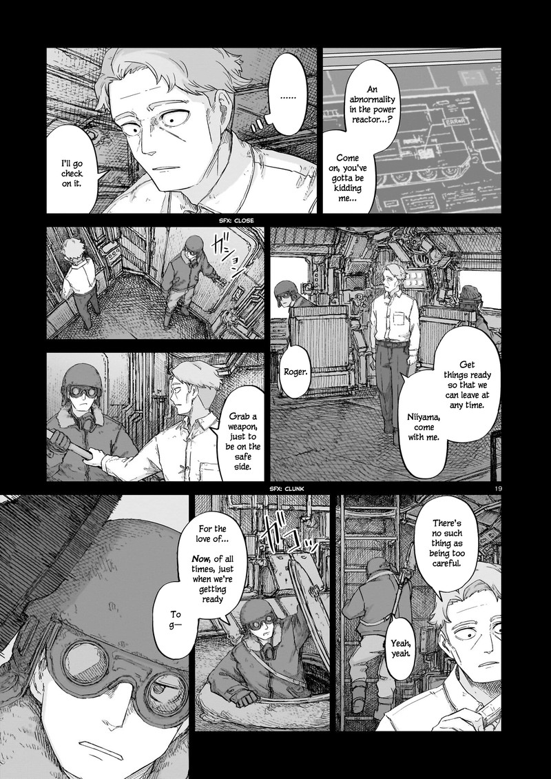 Usuzumi No Hate 14 19