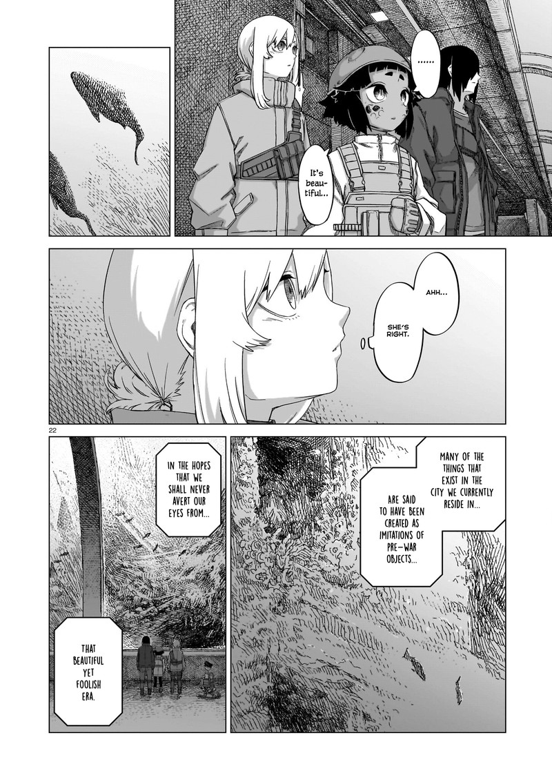 Usuzumi No Hate 15 20