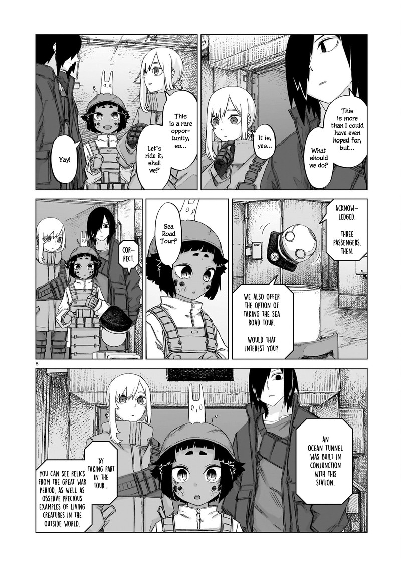 Usuzumi No Hate 15 8