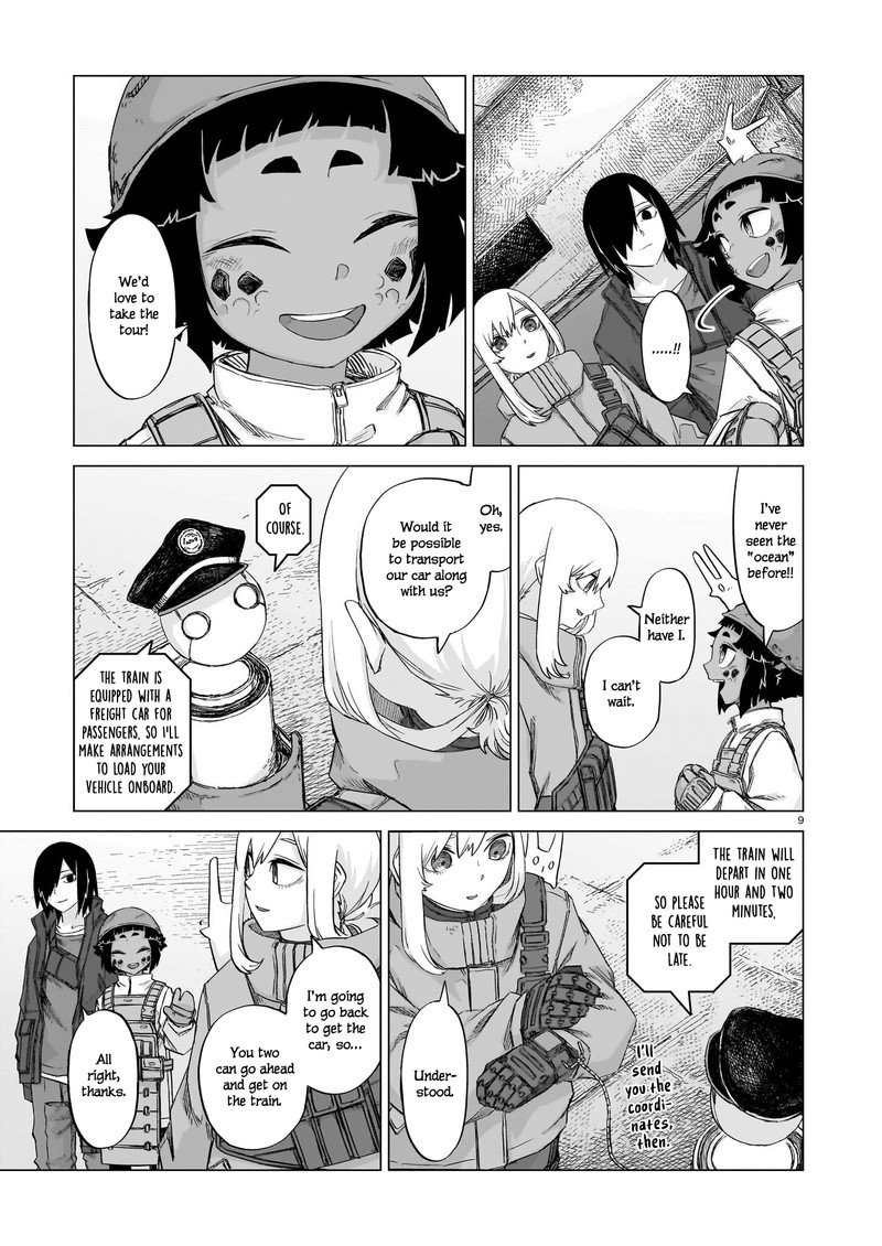 Usuzumi No Hate 15 9